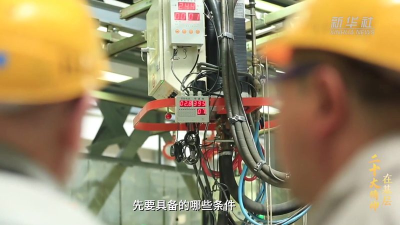 数字化解决方案采购合同：关键条款与风险防范**