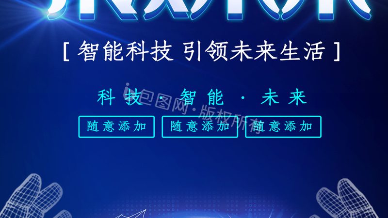 医院数据备份安全策略的五大关键要素